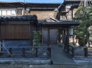 Hikoso-machi Ginnoma Machiya House
