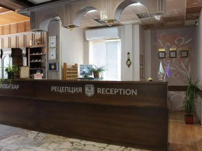 Park Hotel Ivailo