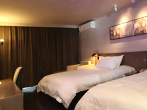 Zhihang Hotel