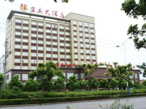 Hongsheng Hotel