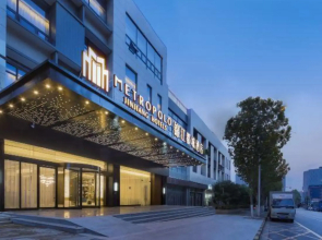 Metropolo Hotels  Nanjing Zhongshanling Scenic Area Qilinmen Metro Station Branch