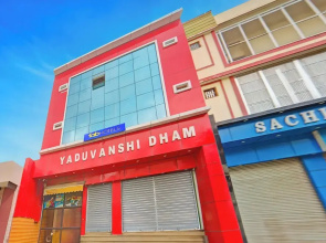 Fabhotel Yadhuvanshi Dhaam
