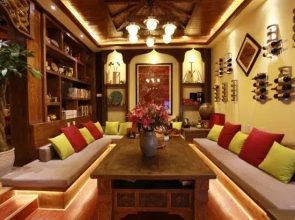 Mianbu Qiqi Inn
