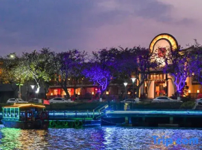 Star & Lake Hotel