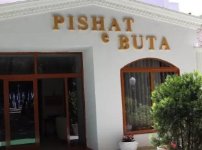Pishat e Buta