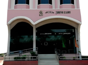 Hotel Saratharajans