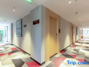 Shankee Hotel (Dongguan Shi Qishi Town Kesan Examination Hall)