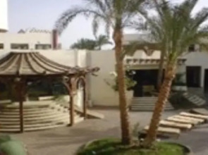 Dolphina Country Club