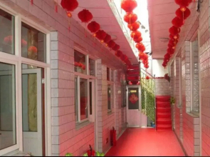 Xinlong Hotel