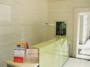 She & He Apartment(Luohu Zunyu)