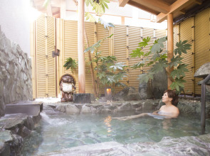 Ryokan Kuboji