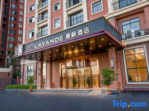 Lavande Hotel   High-speed Railway Station and municipal government of Guigang city