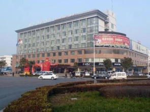 Liangyuan International Hotel - Suining