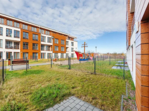 Apartamenty Sun & Snow Residence
