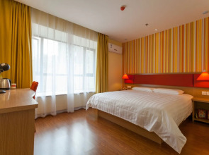 Home Inn Chengdu New Exhibition Center Tianfu Street Number Three