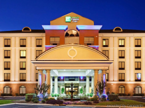 Holiday Inn Express & Suites Lebanon-Nashville Area by IHG