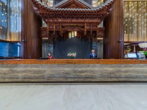 Howard Johnson Neodalle Resort Zhangjiajie