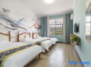 Shaoshan Xunxiangfang Homestay