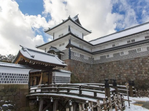 Higashiyama CHACO - Vacation STAY 87234