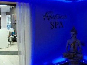 Club Anastasia Aparthotel