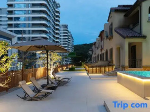 ZHOUSHAN XINYU·YANKE Hotel