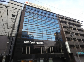 Kobe Capsule Hotel Seki
