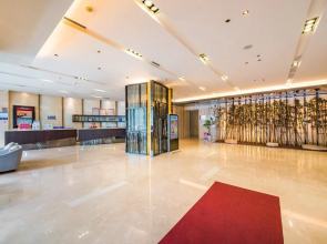 Yi Chen International Hotel - Chengdu