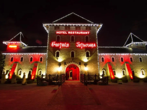 Historical Hotel Fortetsya Hetmana