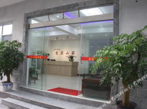 Fengbin Shanzhuang