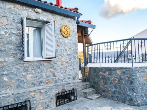 Sofi - Stavros Studio