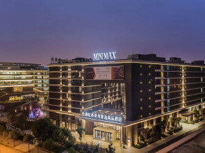 MiniMax Premier Hotel Shanghai Hongqiao