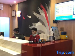 Shankee Hotel (Xianyou Lizhong Pedestrian Street)