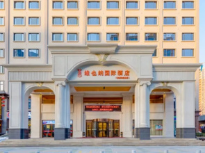 Vienna International Hotel Xian High Technology Road