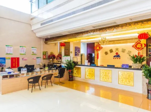 Jin Sheng Hotel