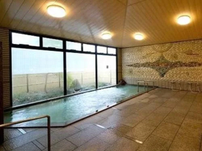 Sun Park Inuyama