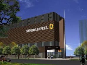Super 8 Hotel (Urumqi Heping Metropolis People's Cinema)