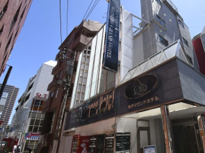Hotel Bali Bali Matsudo