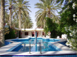 Le Saharien Paradise