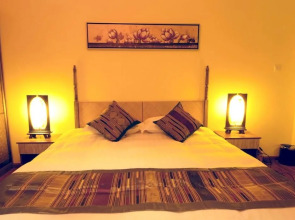 Wuzhi Hotel