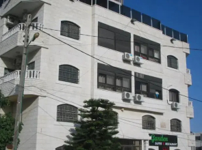 Garden Suites & Restaurant