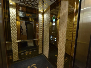 Mills Hotel