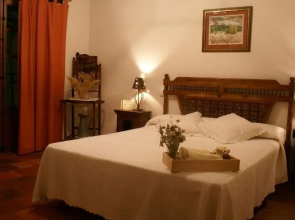 Hotel Rural El Adarve