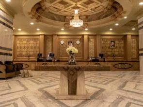 Rahaf Al Mashaer Hotel