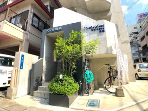 Little Island Okinawa Asahibashi
