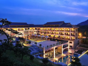 Regalia Resort & SPA (Tangshanzhen, Nanjing)