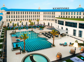 Отель Royal Maxim Palace Kempinski Cairo