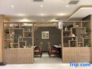 Runchang Hotel
