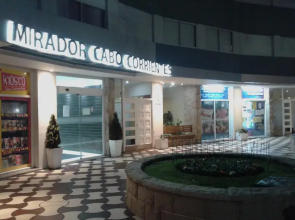 Radar Cabo Corrientes