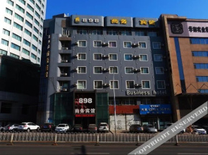 长春898商务宾馆