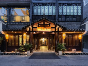 Pu Shu Man Jiang Jing Holiday Residence